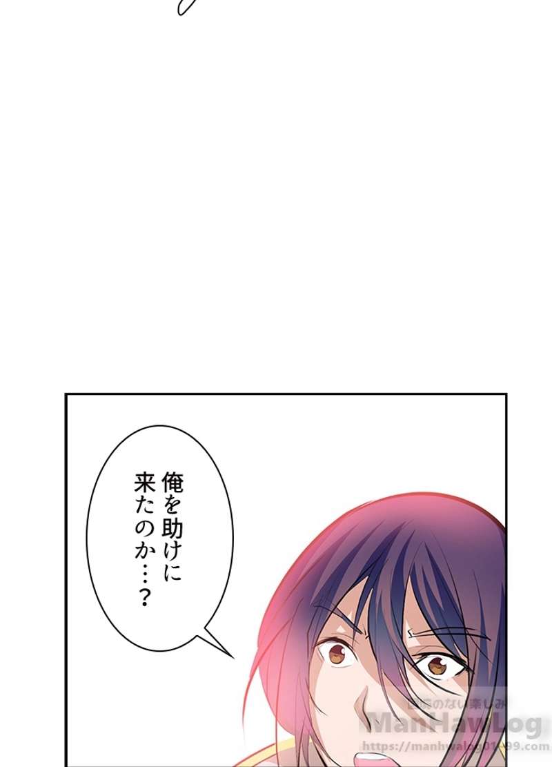 P38