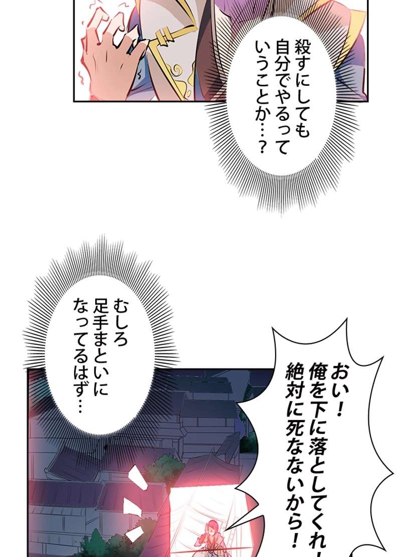 P42