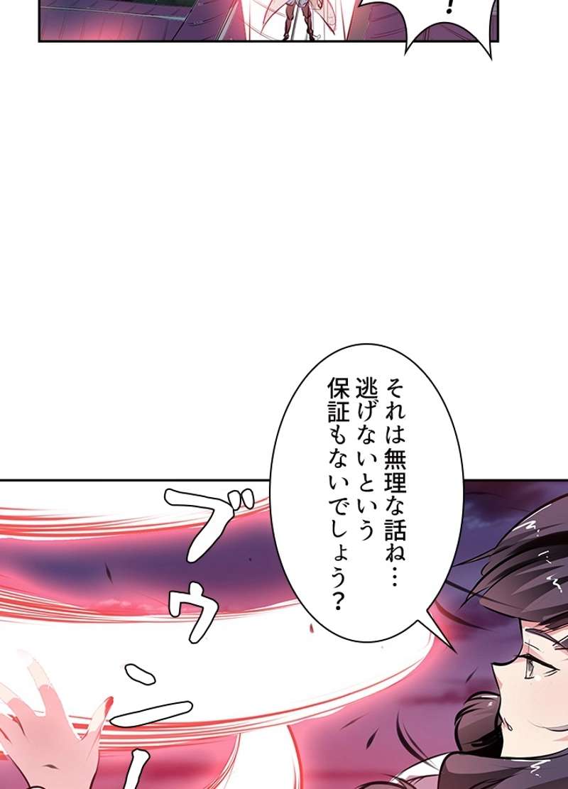 P43