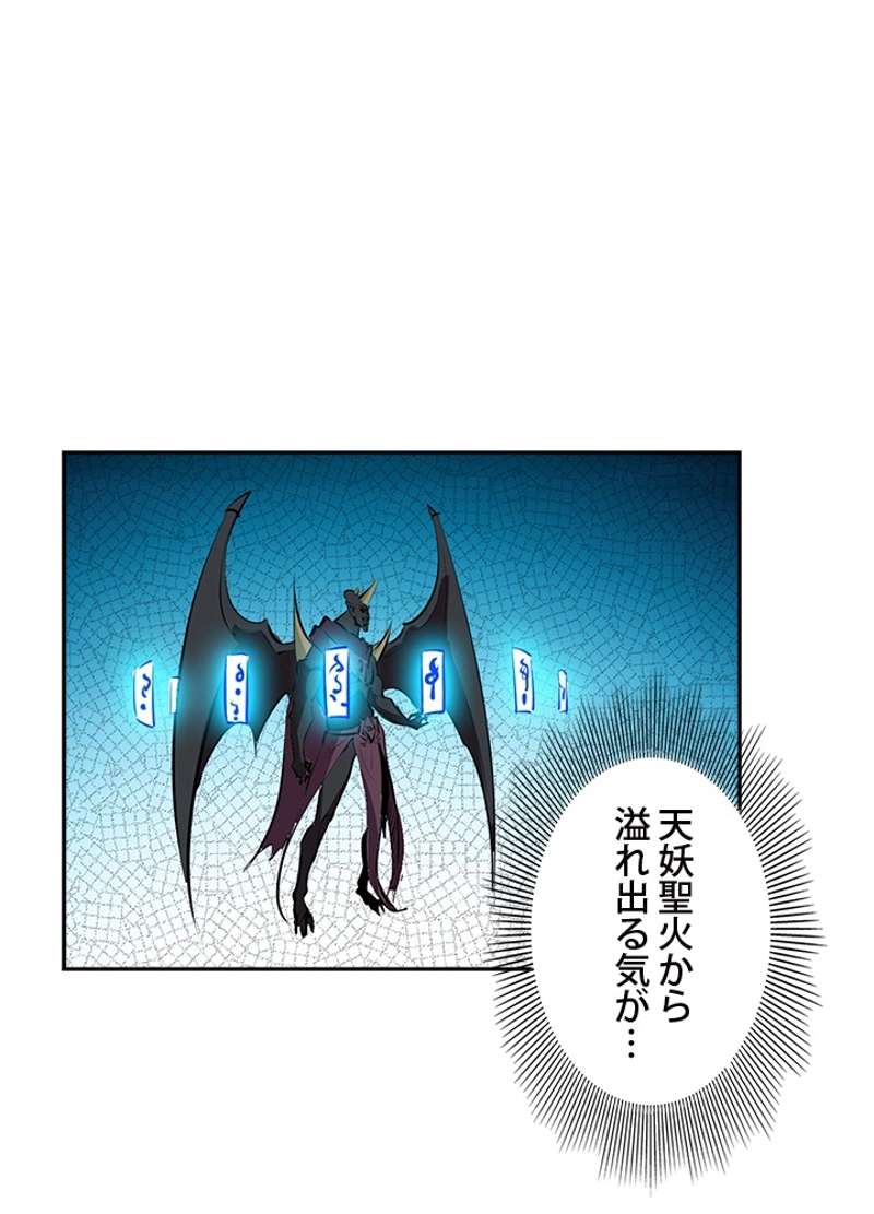P48