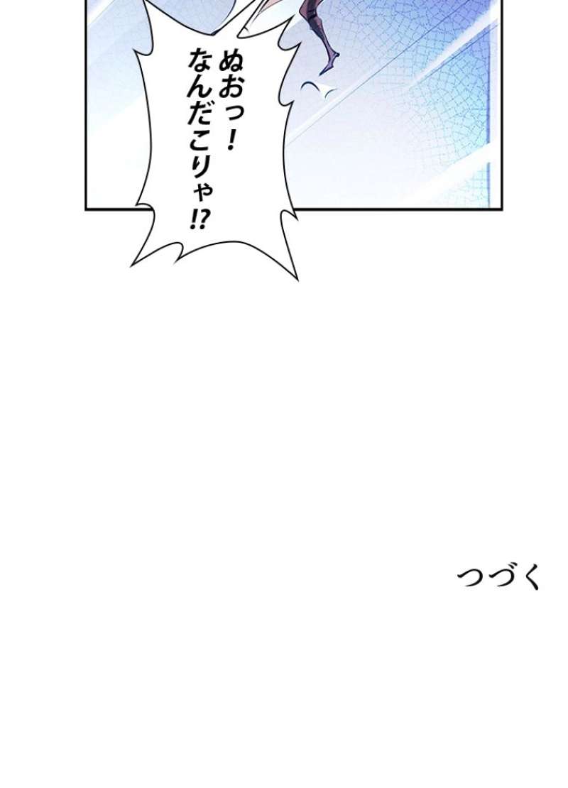 P64