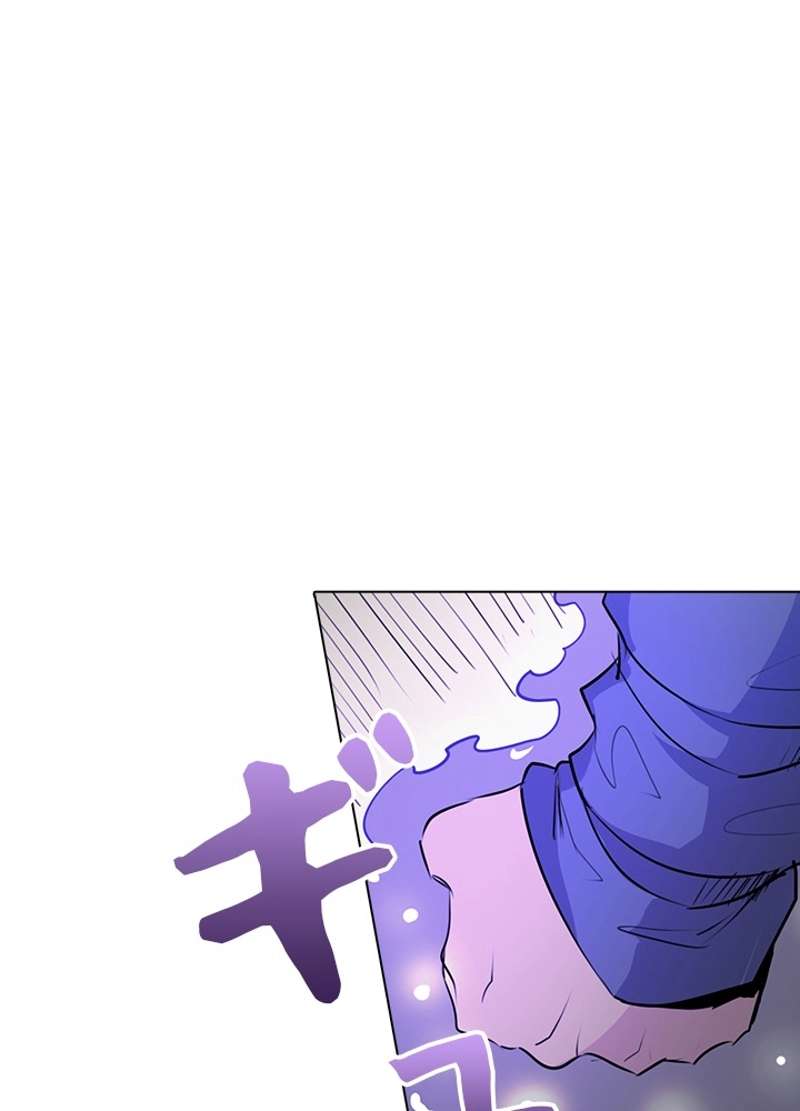 P52