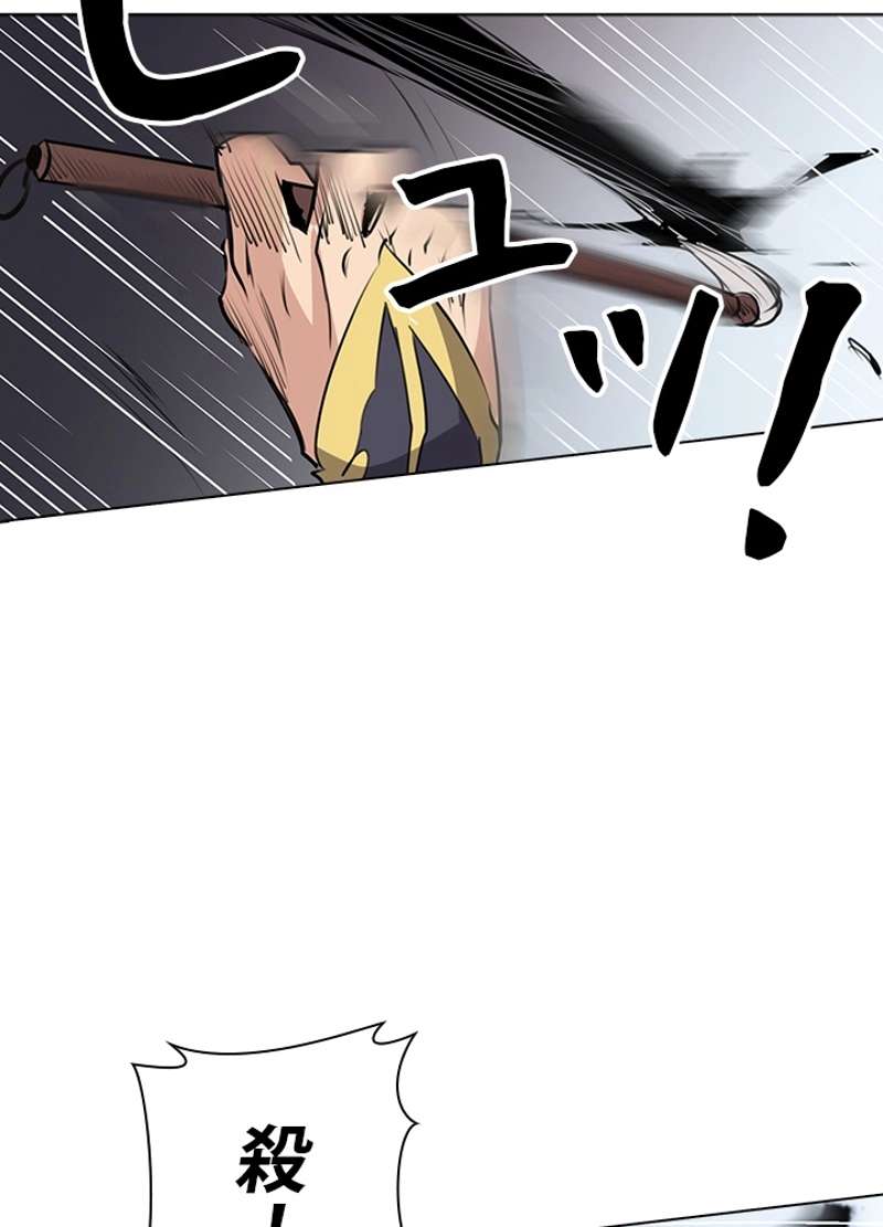 P66