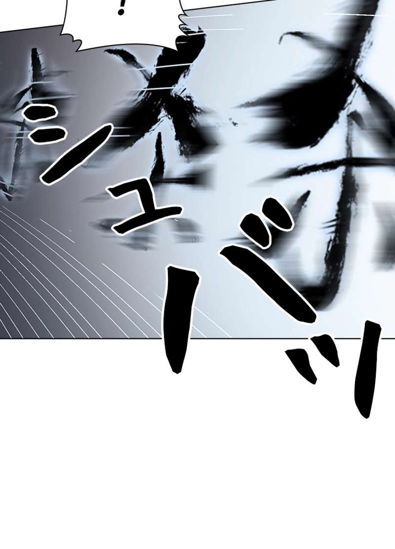 P67