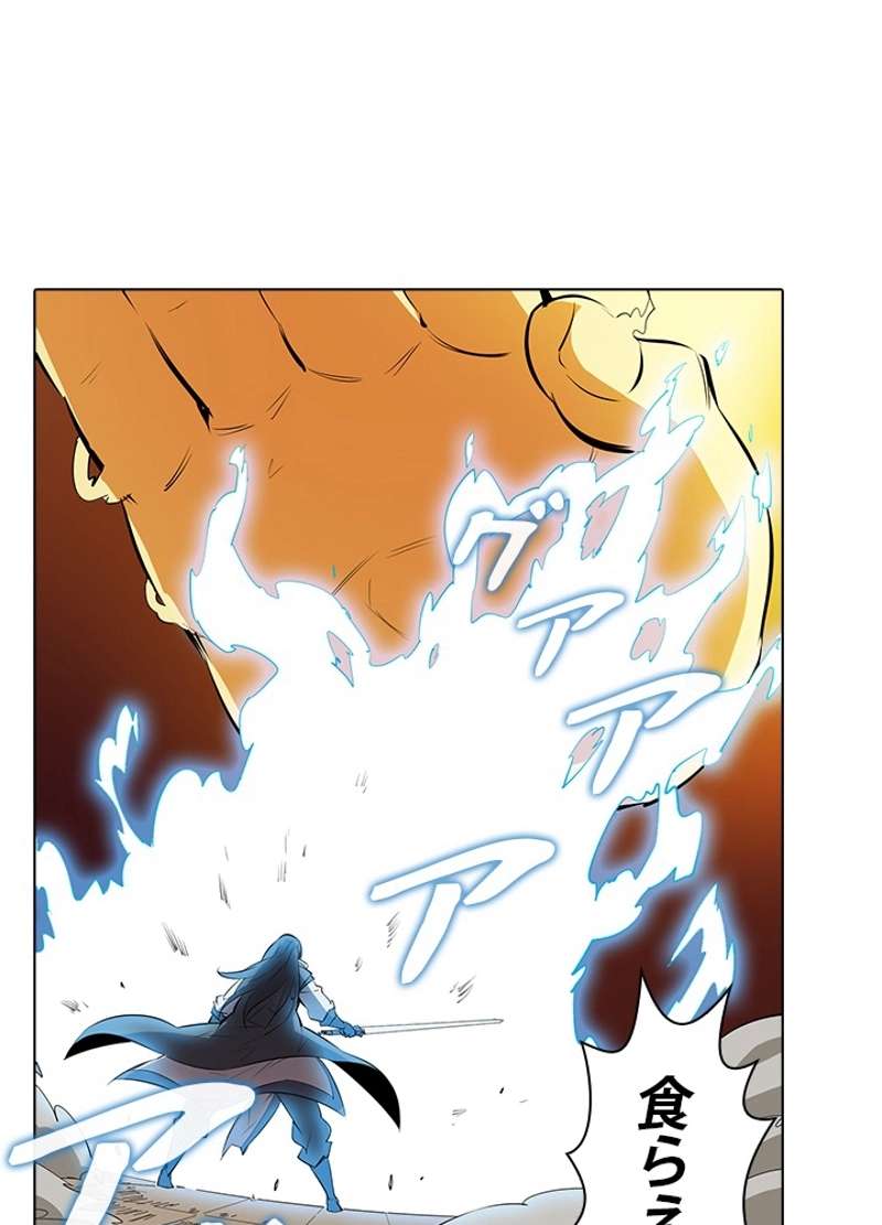 P34