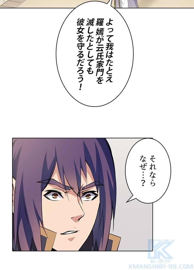 P62