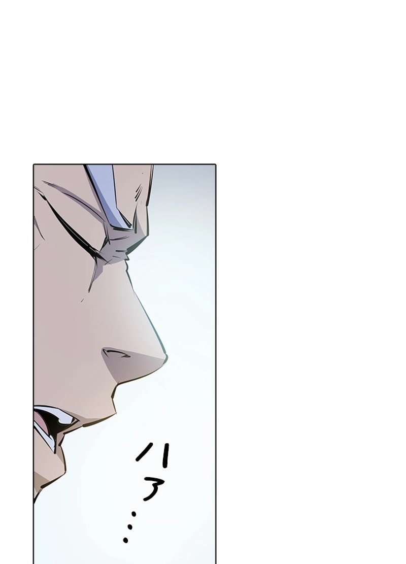 P64