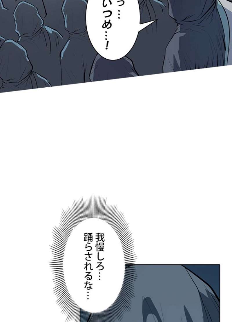 P37