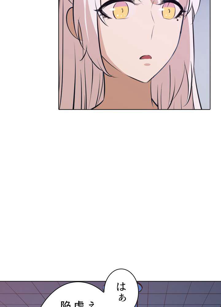 P42