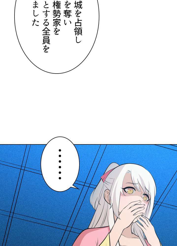 P45