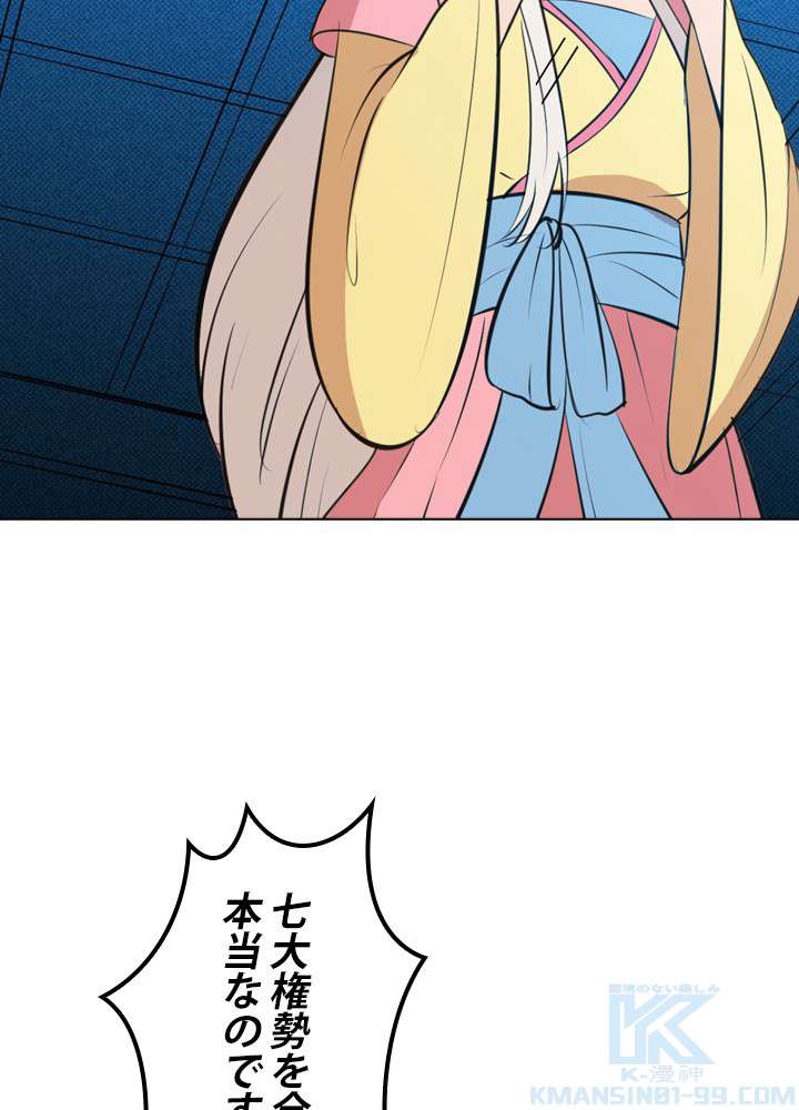 P46