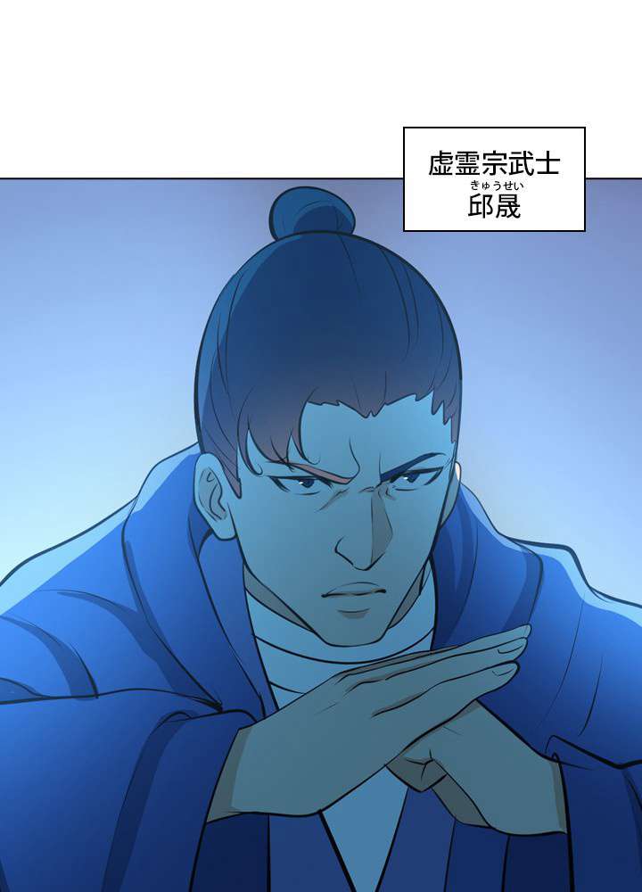 P77