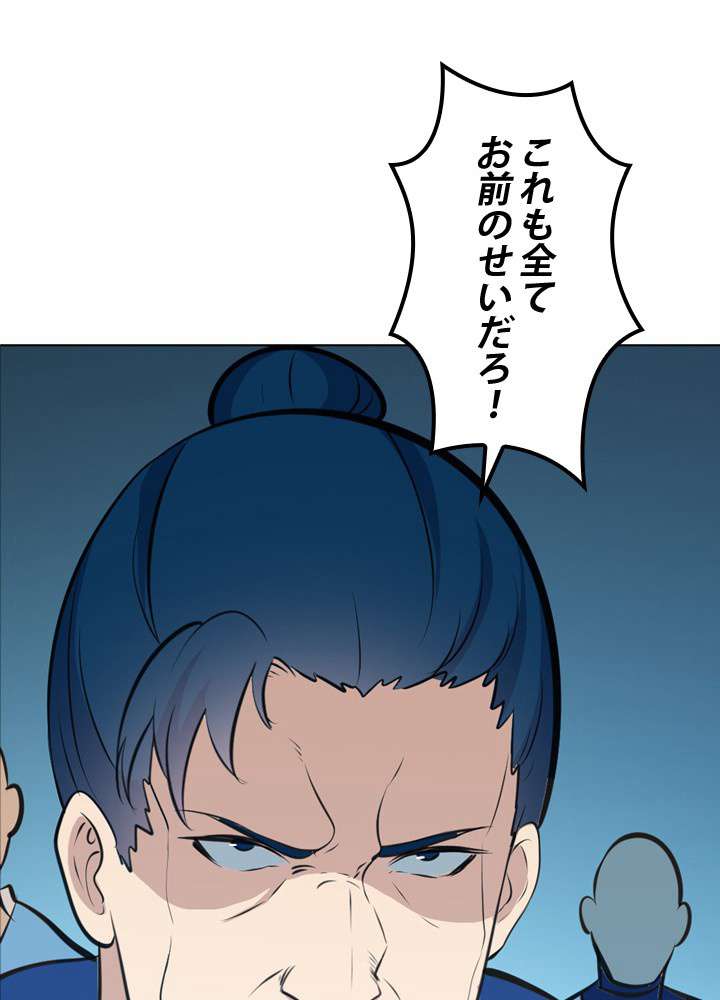 P83