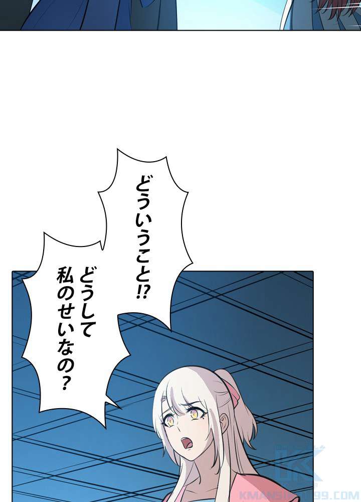 P85