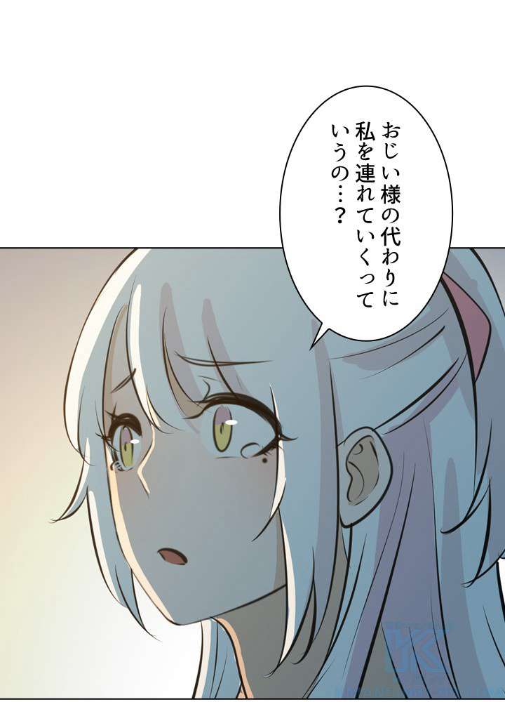 P94