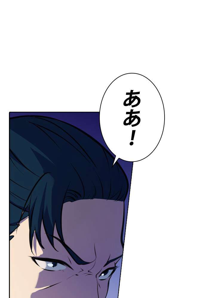 P95