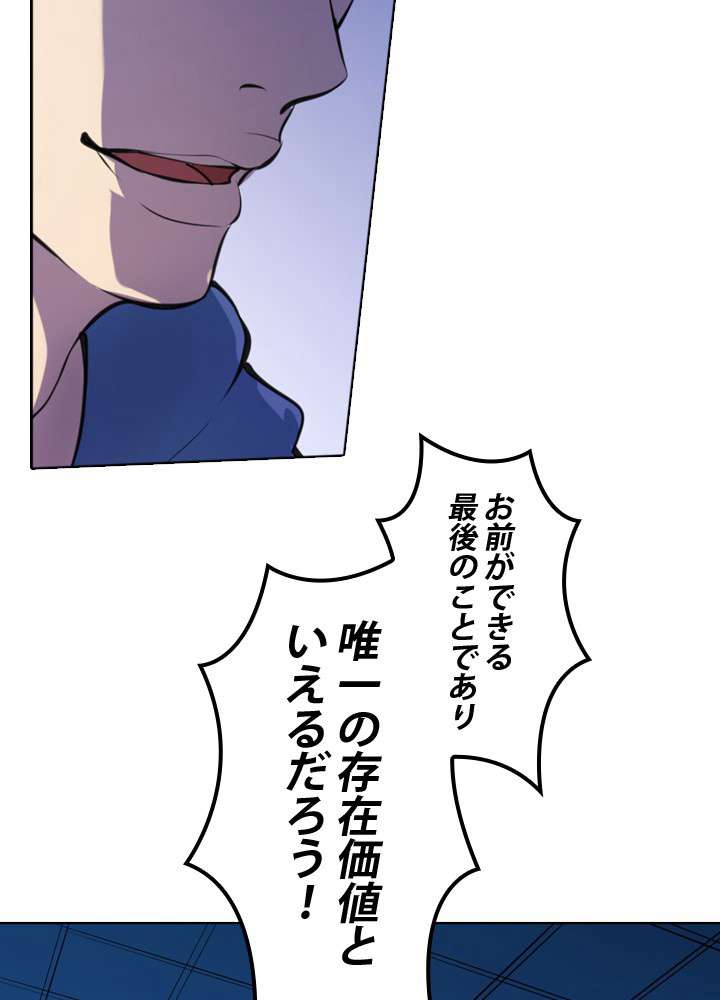 P96