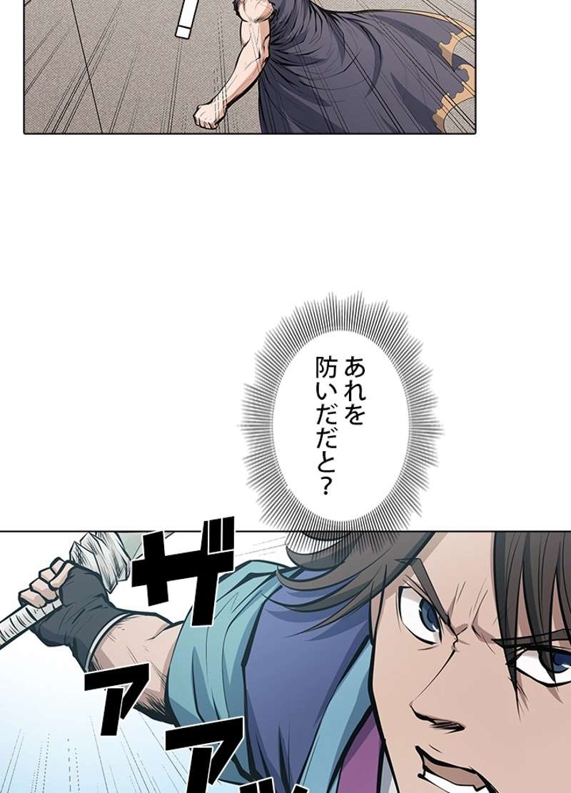 P69