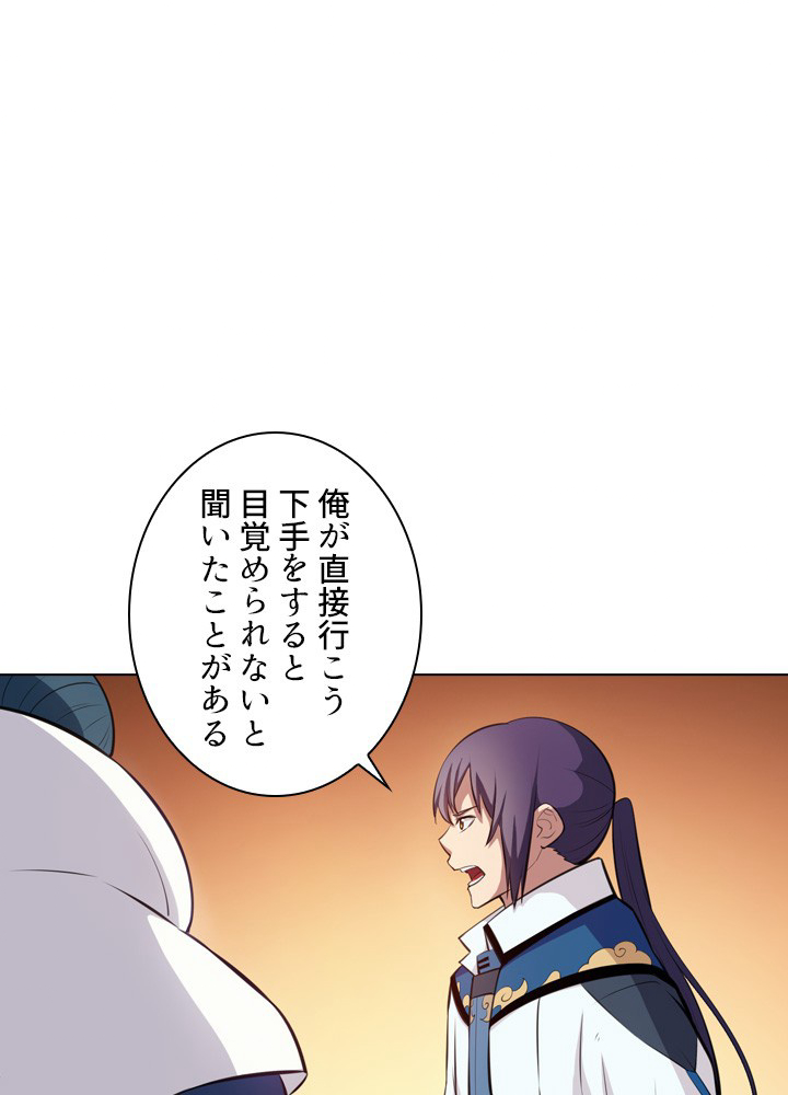 P41