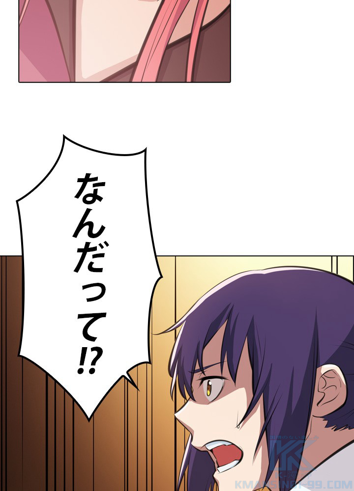 P64