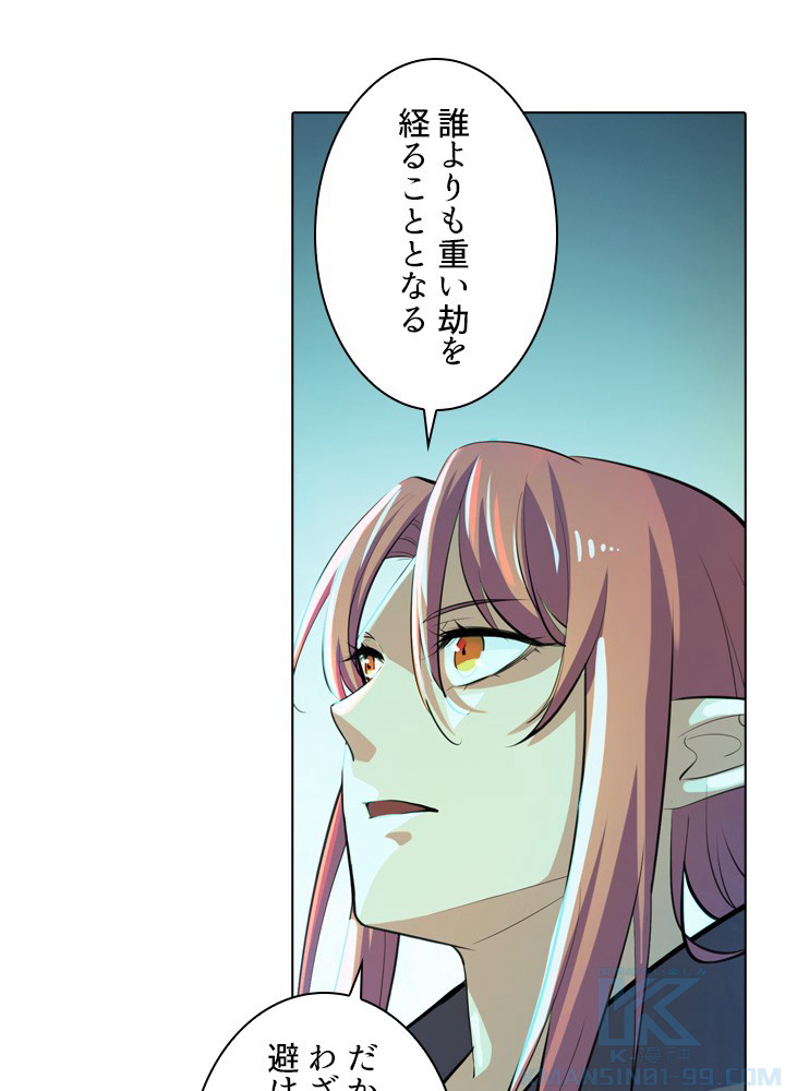 P67