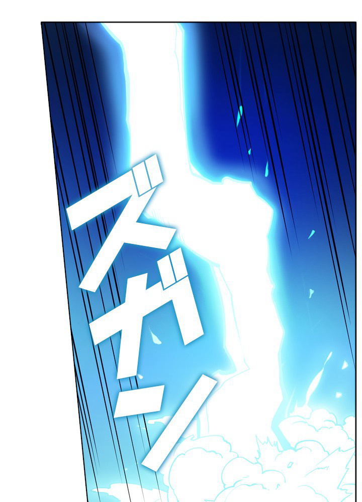 P93