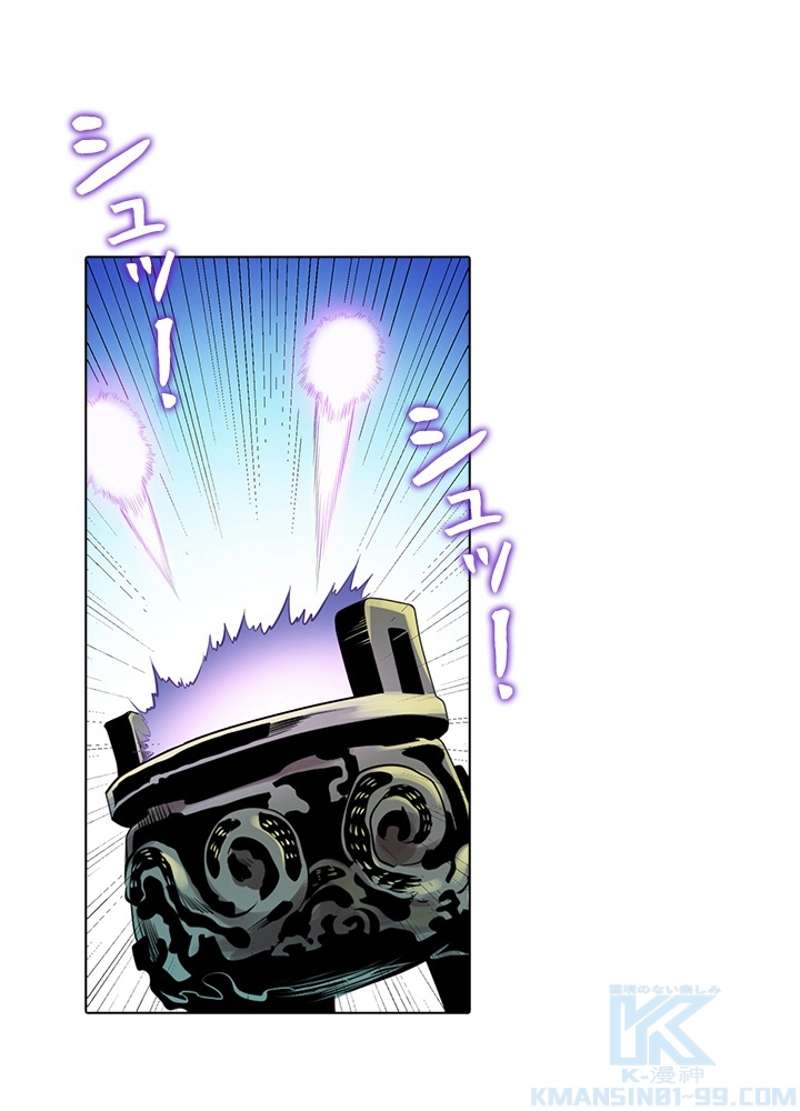 P35