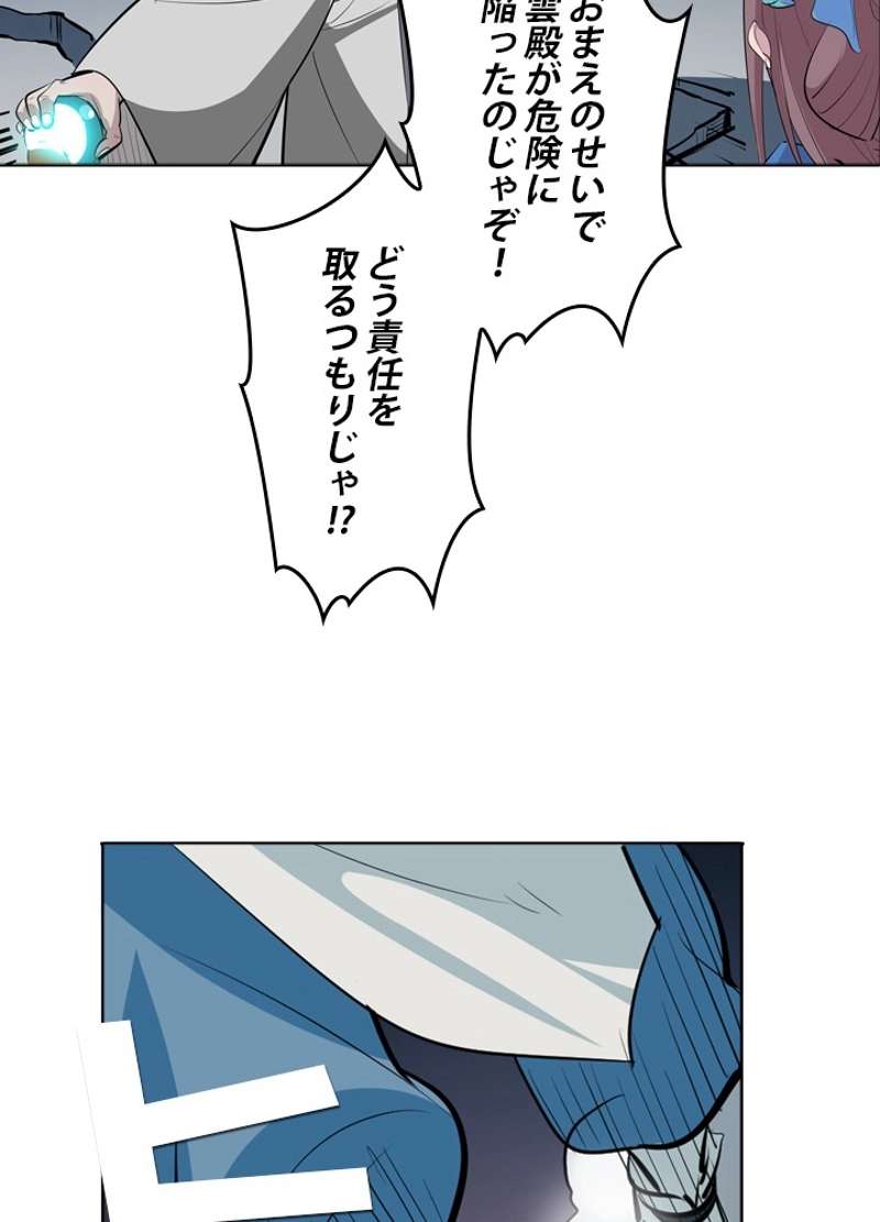 P43