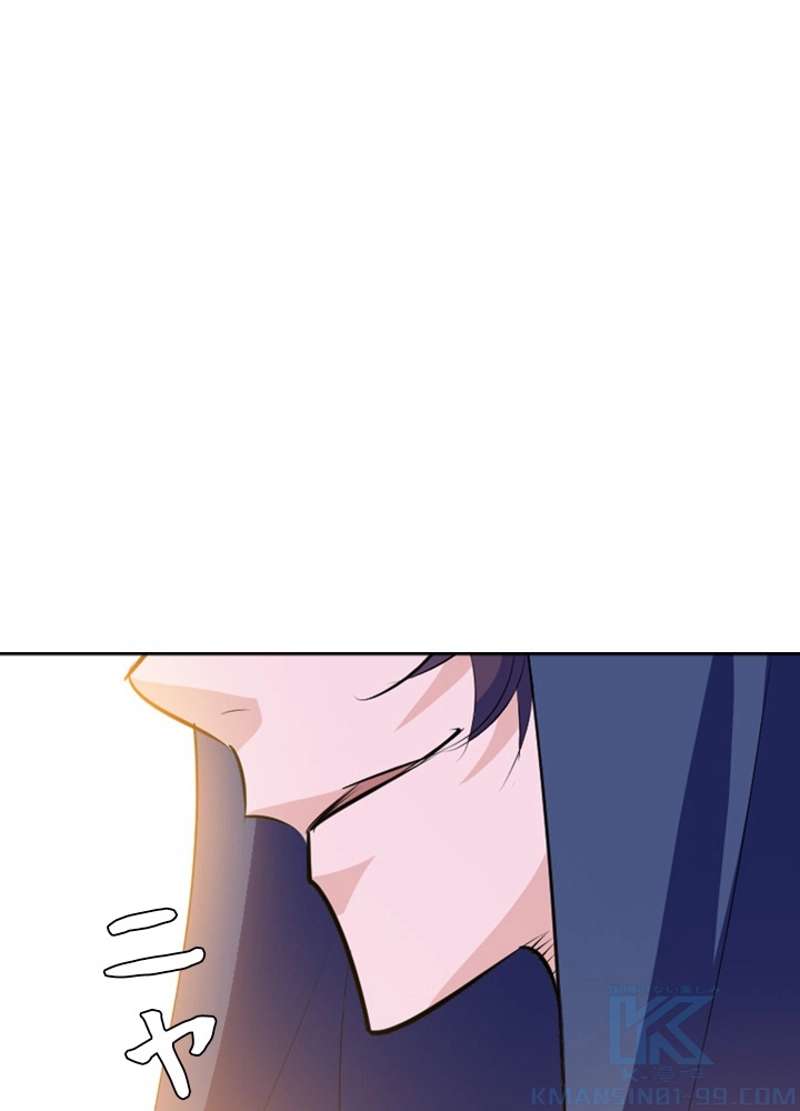 P53