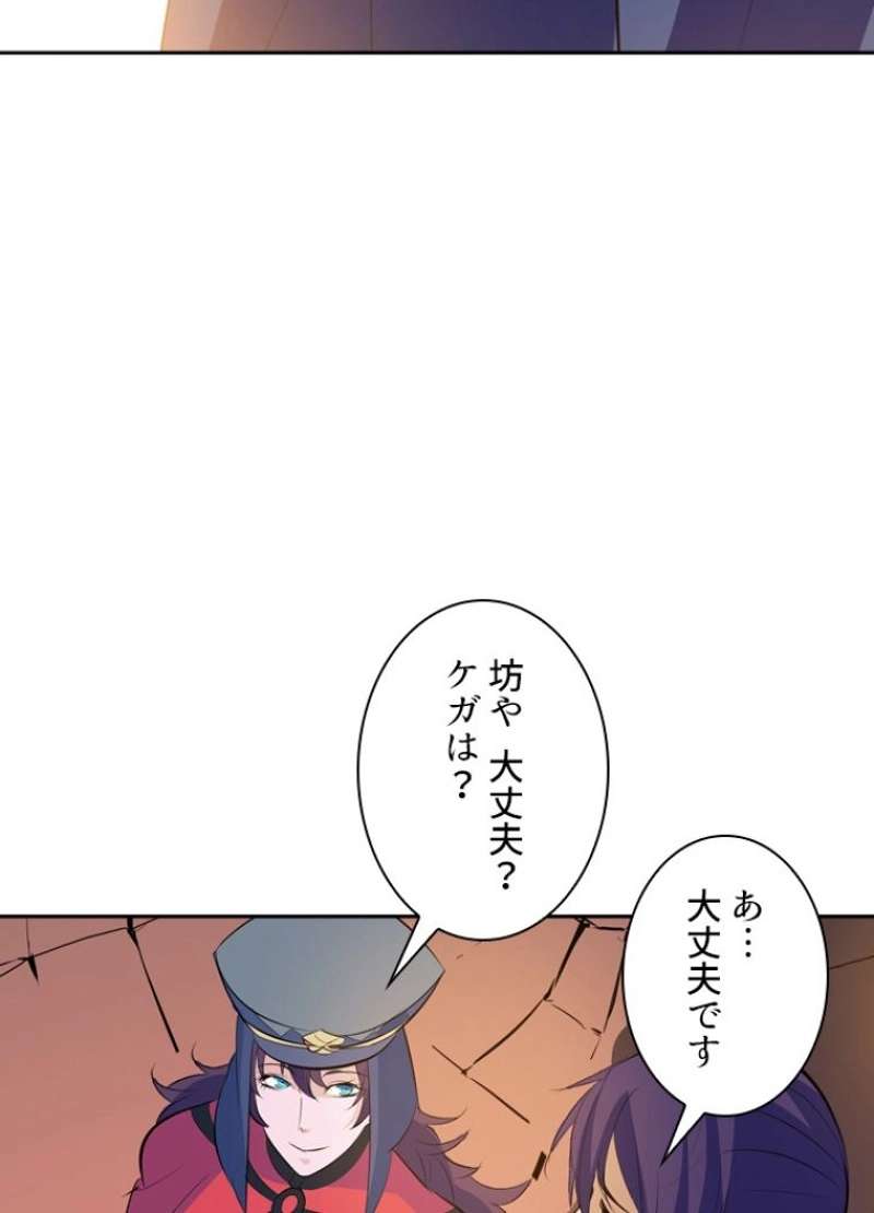 P54