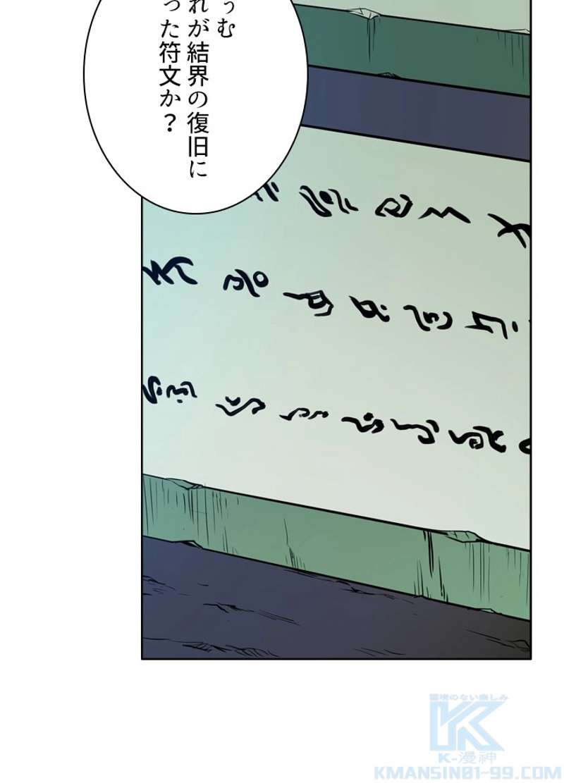 P62