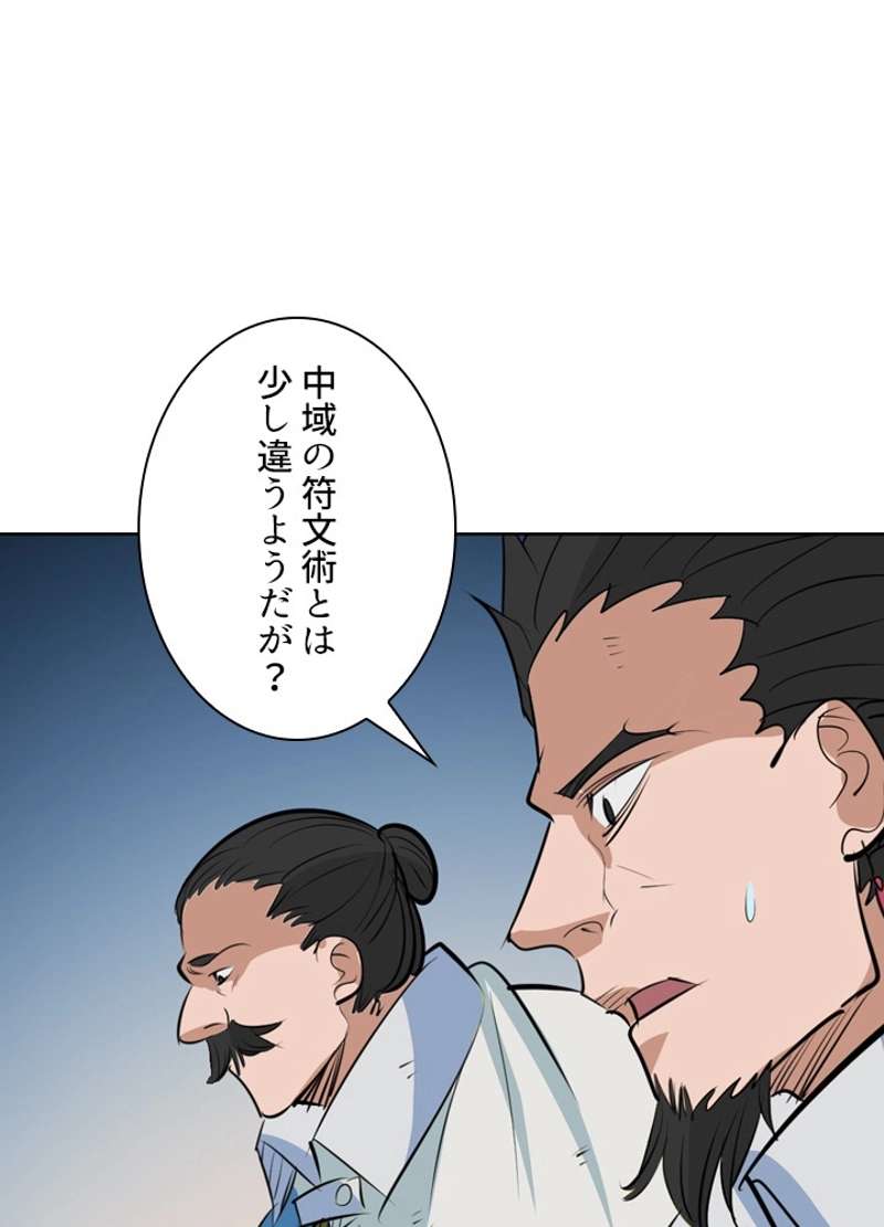 P63