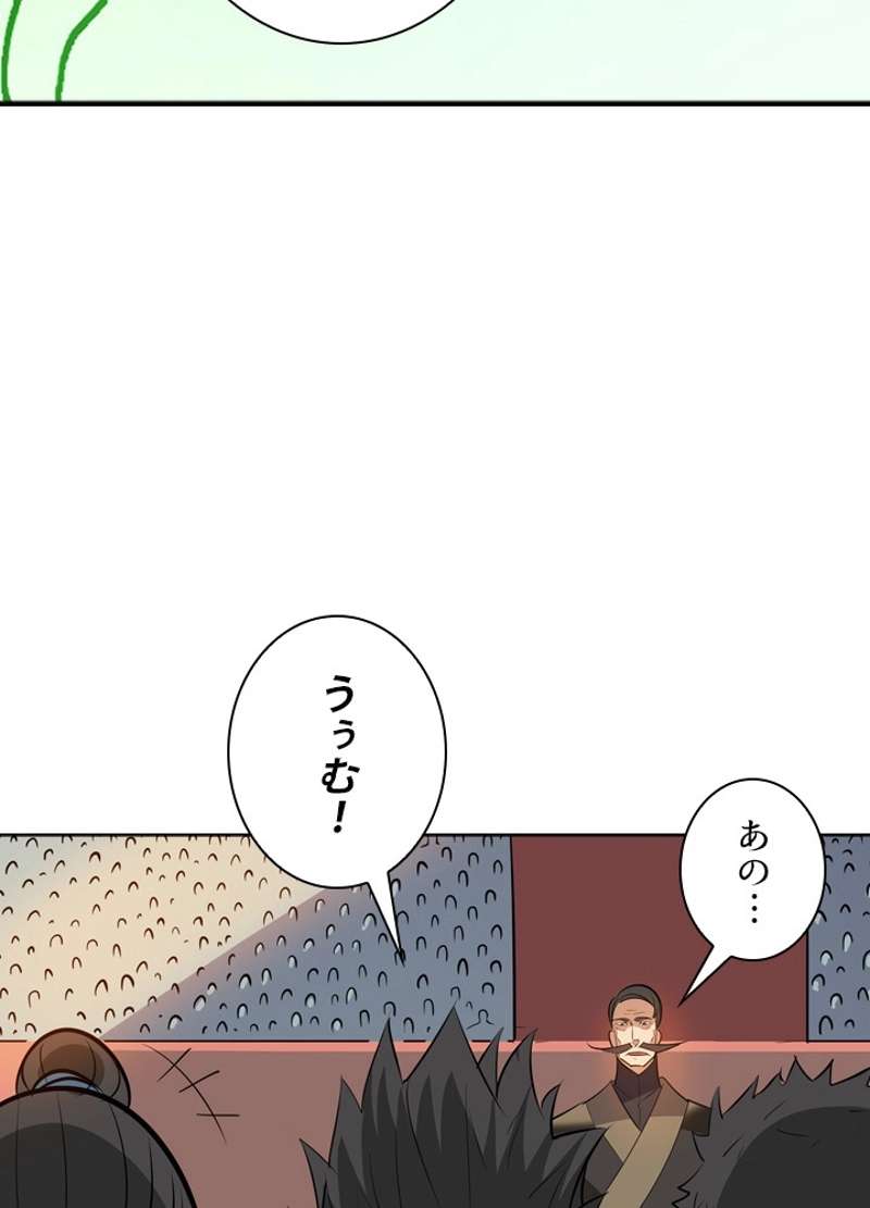P67