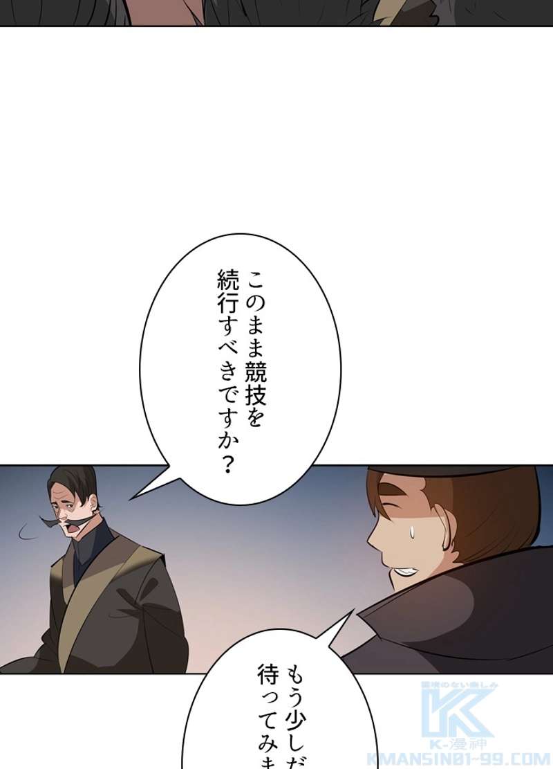P68