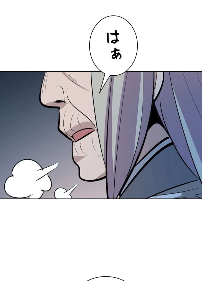 P76