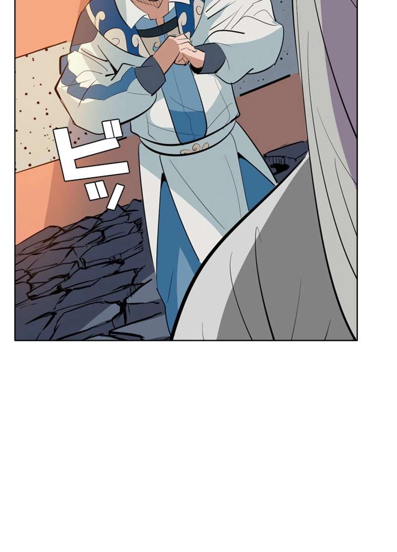 P79