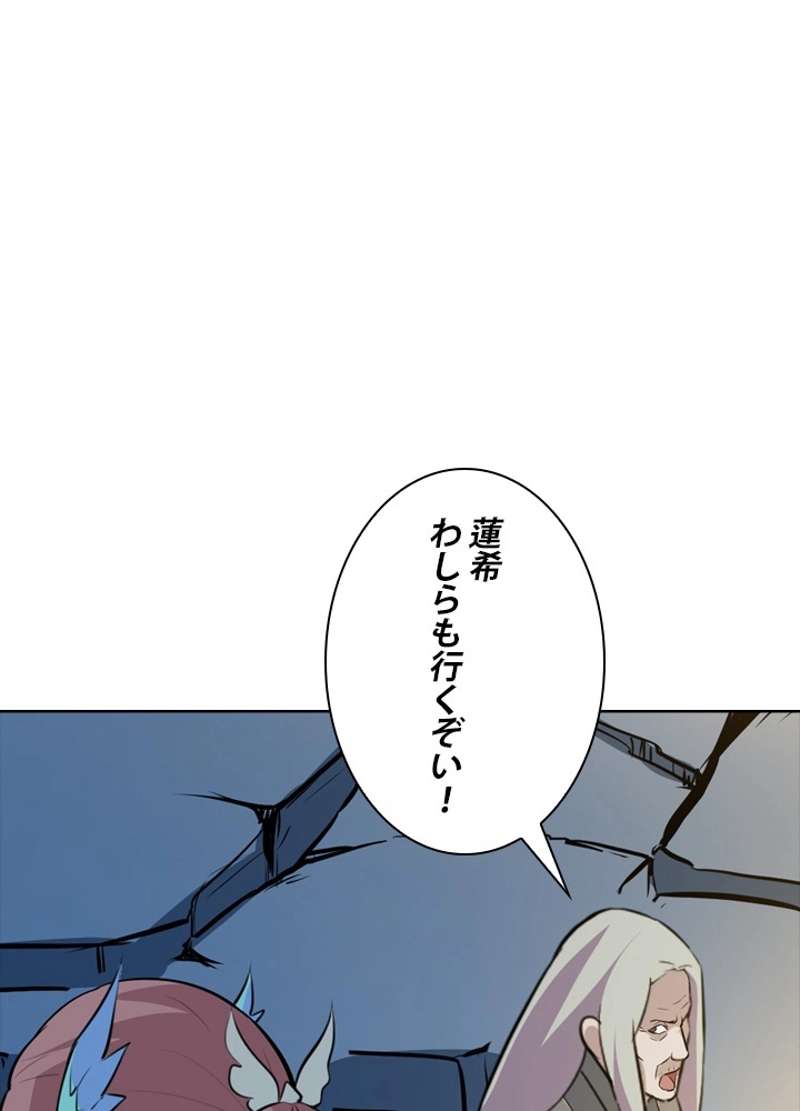 P91