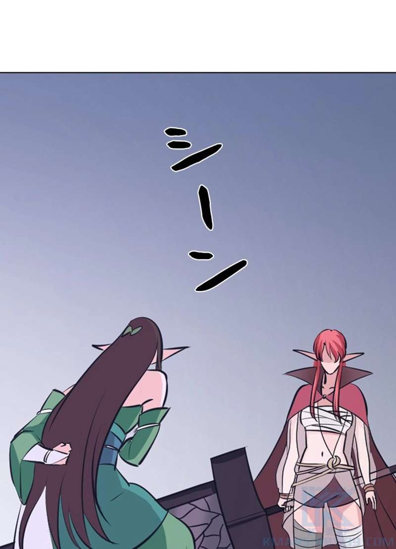 P76