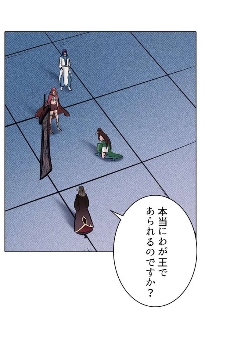 P86