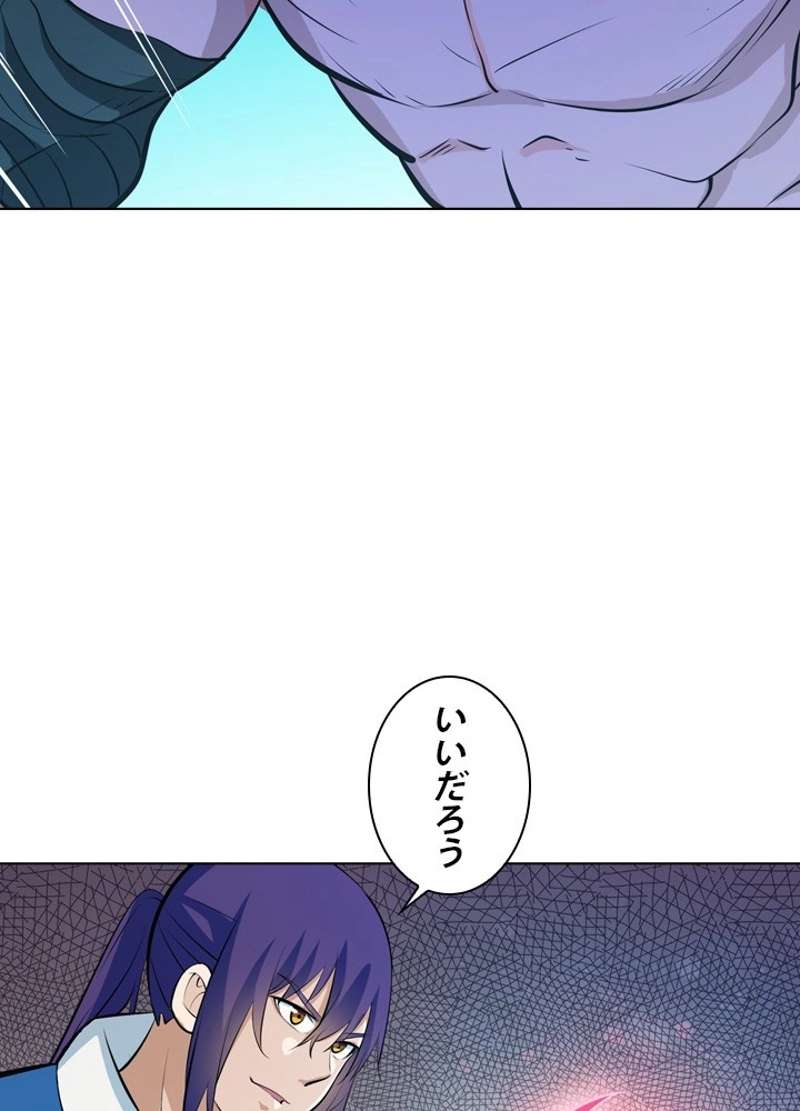 P51