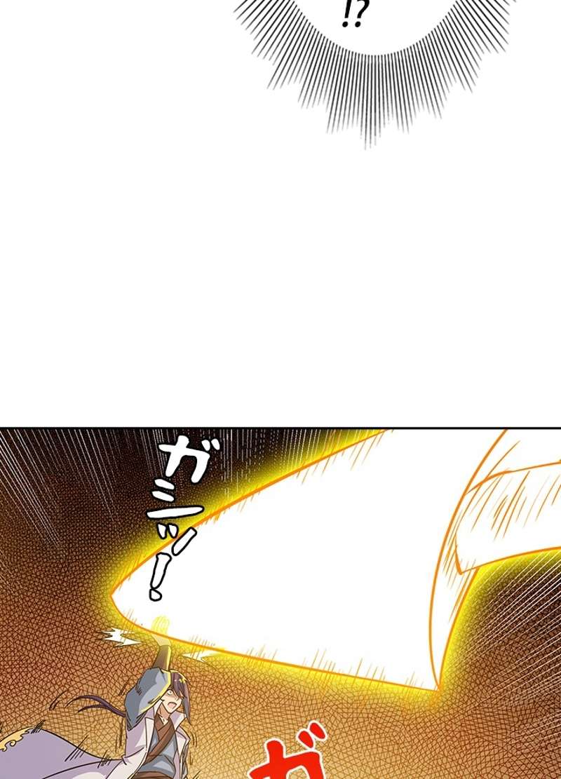 P33