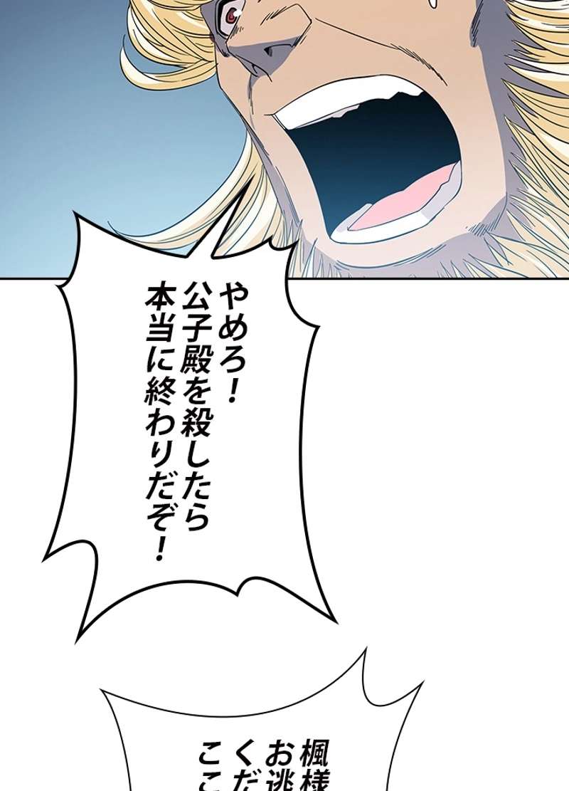 P64