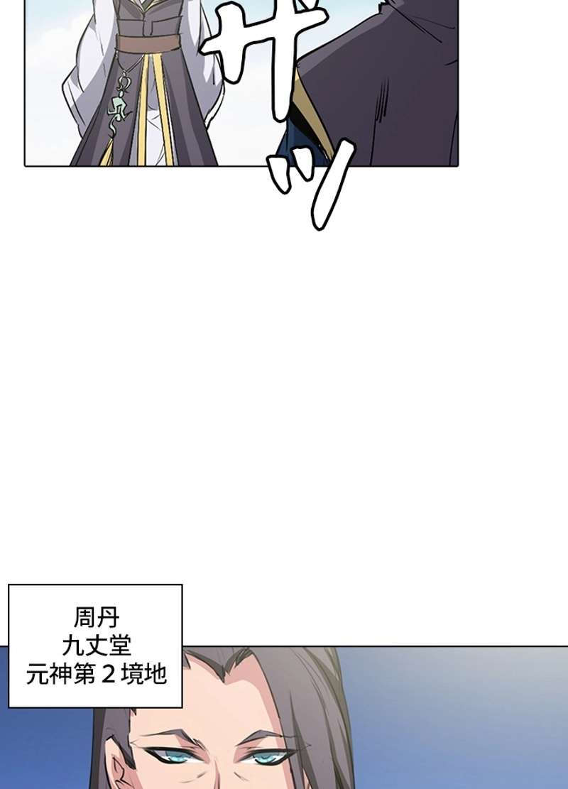 P37