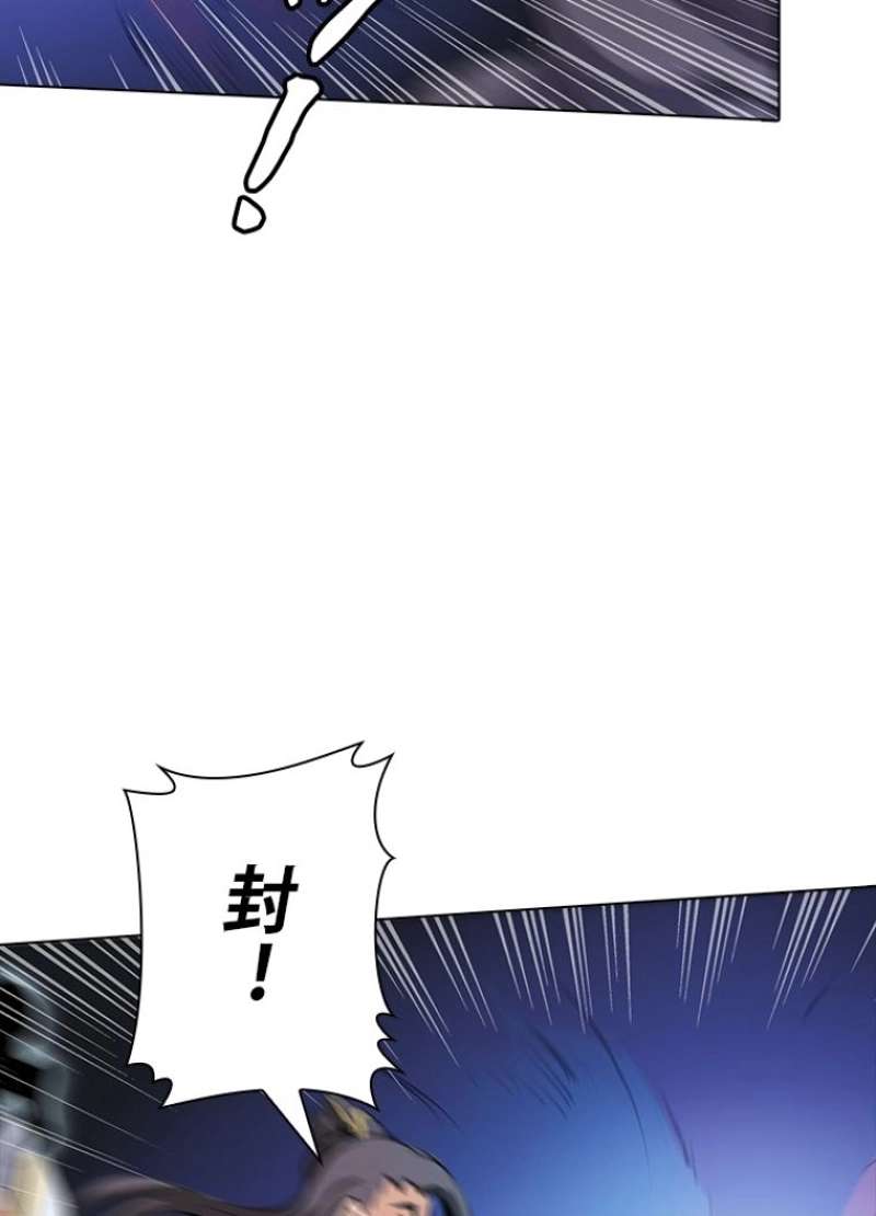 P58