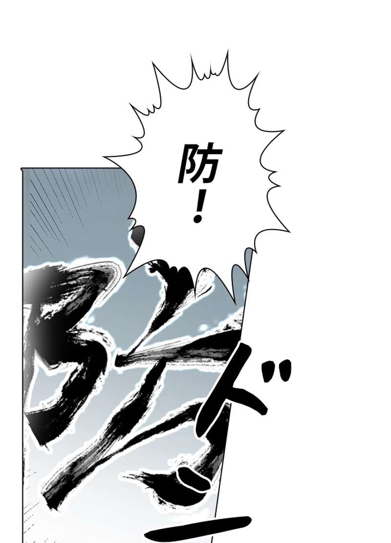 P63