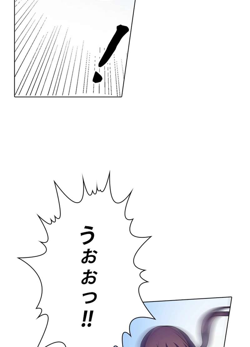 P64