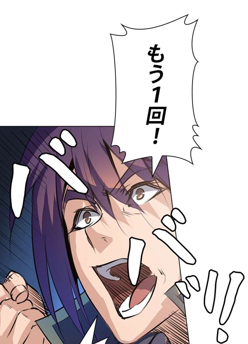 P69