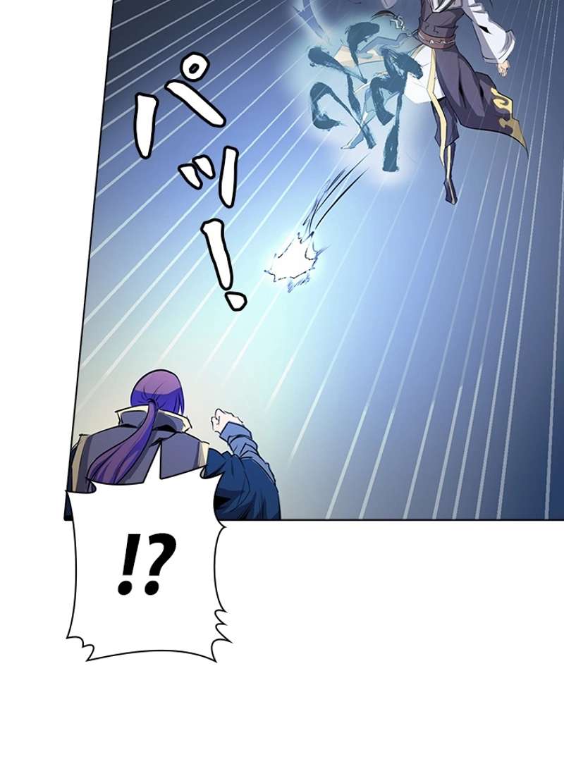 P78