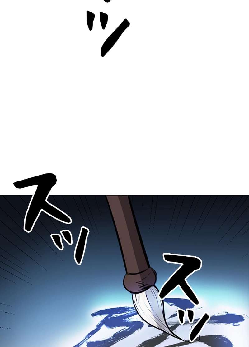 P81