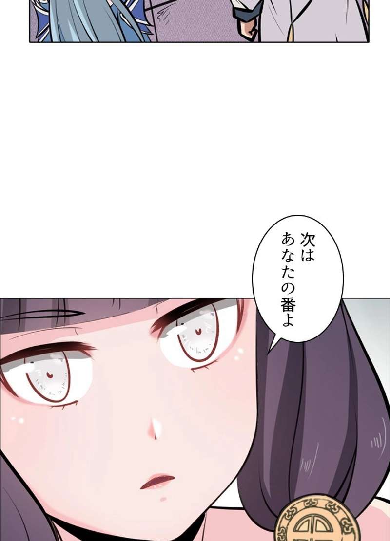P83